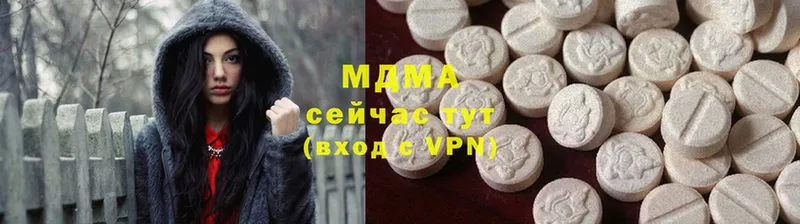 как найти закладки  Дзержинский  MDMA кристаллы 